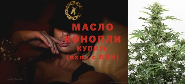 спиды Усинск