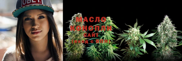 спиды Усинск