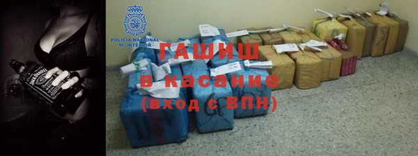 спиды Усинск