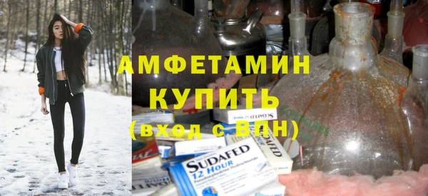 СК Тутаев