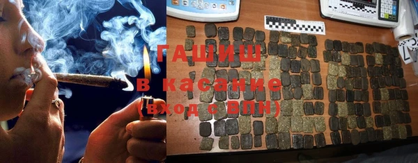 спиды Усинск