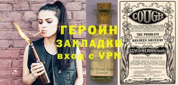 спиды Усинск