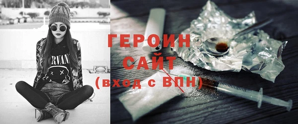 спиды Усинск