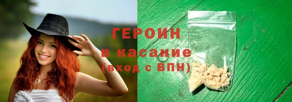 спиды Усинск