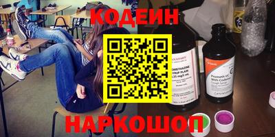 дурь Кунгур
