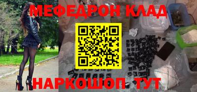 jwh Кумертау