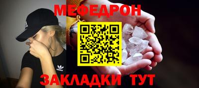 jwh Кумертау