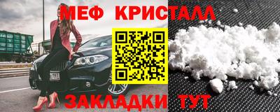дурь Кунгур