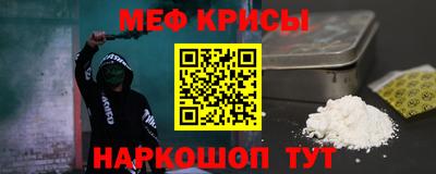 дурь Кунгур