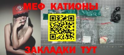дурь Кунгур