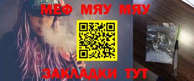 кокаин перу Абакан