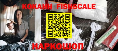 мефедрон мука Азнакаево