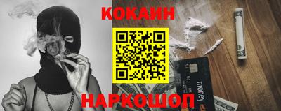 дурь Кунгур