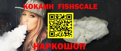 mdpv Кулебаки