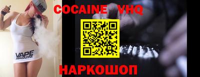дурь Кунгур