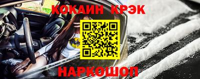 jwh Кумертау
