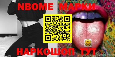 мефедрон мука Азнакаево