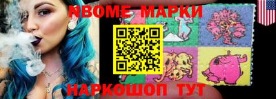 дурь Кунгур