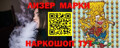 mdpv Кулебаки