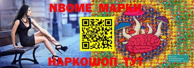 jwh Кумертау