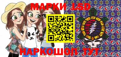jwh Кумертау
