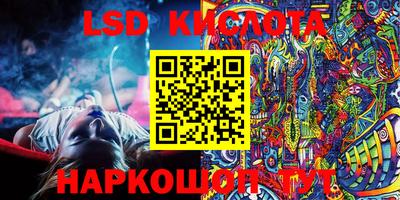 дурь Кунгур