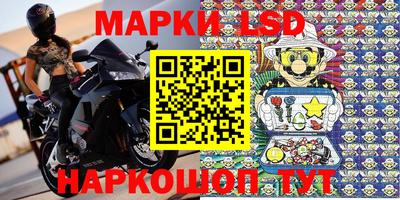 mdpv Кулебаки