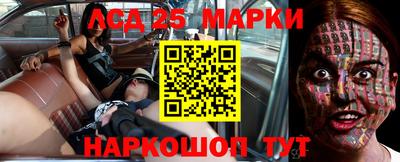 скорость mdpv Абинск