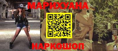 дурь Кунгур