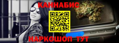 jwh Аргун