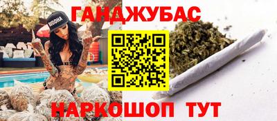 jwh Кумертау