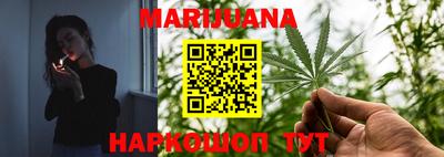 скорость mdpv Абинск