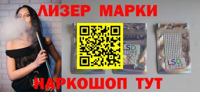 кокаин перу Абакан