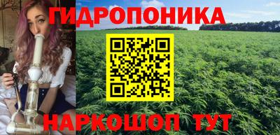 jwh Кумертау
