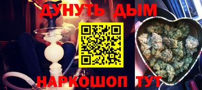 мефедрон мука Азнакаево