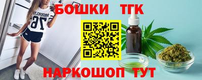 кокаин перу Абакан