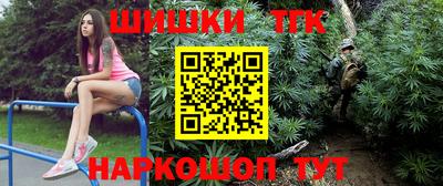 дурь Кунгур