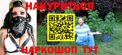 jwh Кумертау