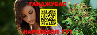 jwh Кумертау