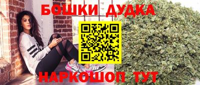 дурь Кунгур