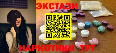 mdpv Кулебаки