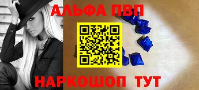 дурь Кунгур