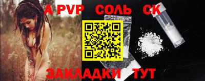 jwh Кумертау
