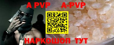 jwh Кумертау