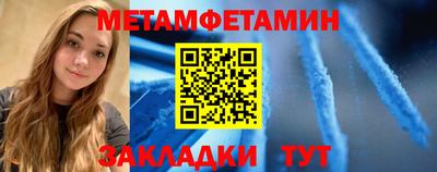 mdpv Кулебаки