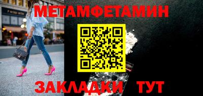 дурь Кунгур