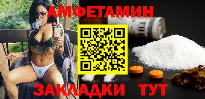mdpv Кулебаки