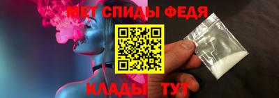 кокаин перу Абакан