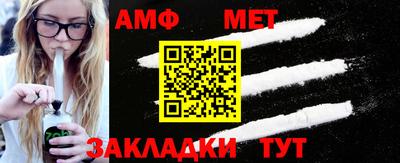 jwh Кумертау