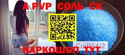 mdpv Кулебаки